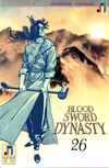 Blood Sword Dynasty #26 Comic Books - Covers, Scans, Photos in Blood Sword Dynasty Comic Books - Covers, Scans, Gallery